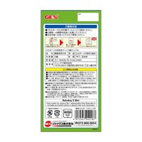 ロカボーイ S 活性炭マット N 1パック（3個入）交換用マット ジェックス