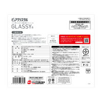 ピュアクリスタル 猫用 グラッシーR 給水器 1.5L 1個 ジェックス