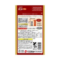 メダカ元気 彩姫 稚魚～若魚 成長用 超ソフト顆粒 ミニスプーン付 国産 40g 1袋 ジェックス