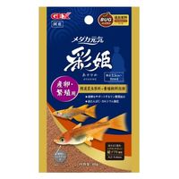 メダカ元気 彩姫 産卵・繁殖用 超ソフト顆粒 ミニスプーン付 国産 40g 1セット（1袋×3）ジェックス