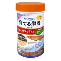 メダカ元気 育てる栄養フード 52g 無着色 観賞魚 1セット（1個×3）ジェックス