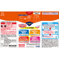 入れ歯洗浄剤 パーシャルデントオレンジオイル 1箱（108錠入）小林製薬