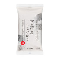 南魚沼産 こしひかり （窒素充填包装） 個包装 1セット（1袋(300g)×4） 精白米 神明