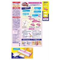 リンレイ ウルトラタフコートワイパーセット 1セット