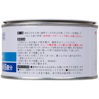 リンレイ 油性ワックス固形 ブルー 260g 1個