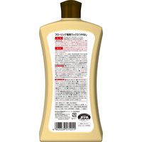 リンレイ フローリング専用ワックス つやなし 1000mL 1本