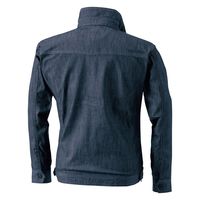 TS DESIGN ロングスリーブジャケット ネイビー LL 5316-45-LL 1着（直送品）