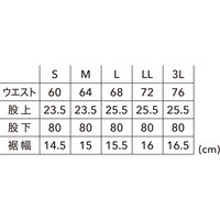 TS DESIGN TSエコダブルライトクロスレディースカーゴP ブラック LL 56041-95-LL 1着（直送品）