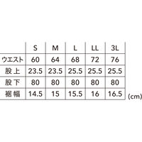 TS DESIGN TS4DエコダブルクロスレディースカーゴP キャメル 3L 56141-65-3L 1着（直送品）