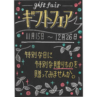 パイロット 水性マーカー ジュースペイント 中字丸芯 ゴールド SJP-20M-GD 1本