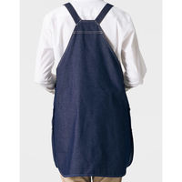 ボンマックス ビブスエプロン ネイビー F FK7189 1枚