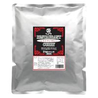ヘイワ 業務用 レストランカレー 約10人前・2kg 1セット（1袋×2）レトルト 平和食品工業