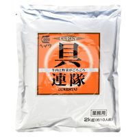ヘイワ 業務用 カレー具連隊 約10人前・2kg 1セット（1袋×2）レトルト 平和食品工業