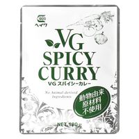 ヘイワ VGスパイシーカレー 動物由来原料不使用 180g 1セット（1袋×3）レトルト 平和食品工業