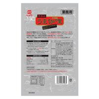 ヘイワ 平和のうま伽哩 1kg 1袋 レトルトカレー 平和食品工業