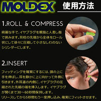 MOLDEX耳栓 メテオ 23388302 6870(ヒモナシ) 1箱(200組入)（直送品）