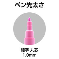 シンワ測定 工事用 超耐久ペイントマーカー細字 蛍光ピンク 79300 1本