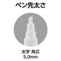 シンワ測定 墨つけ空っぽマーカー 78093 1本（直送品）