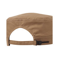 ボンマックス ワークキャップ モカ F FA9676 1個（直送品）