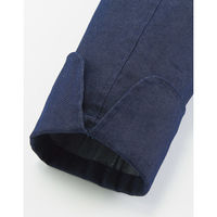 ボンマックス コックコート ネイビー S FJ0710U 1着（直送品）