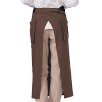 ボンマックス ソムリエエプロン ブラウン×ブラック F FK7178 1枚（直送品）