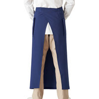 ボンマックス ソムリエエプロン ネイビー F FK7186 1枚