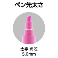 シンワ測定 工事用 超耐久ペイントマーカー太字 蛍光ピンク 79312 1本