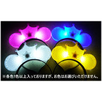 オオイシ ライトマウスクラウンカチューシャ 2690111 1パック（12個入）