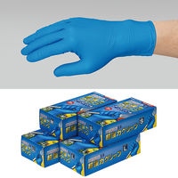 【使いきりニトリル手袋】 リーブル ニトリルグローブ IGAブルー 超強力グリップ L No.2192 1箱（50枚入）