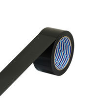 【ガムテープ】 パイオランテープ 梱包用 黒 幅50mm×長さ25m K-10-BK ダイヤテックス 1巻