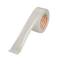 ラインテープ 白 幅50mm×長さ50m L-10-WH ダイヤテックス 1巻