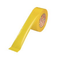 ラインテープ 黄 幅50mm×長さ50m L-10-YE ダイヤテックス 1巻
