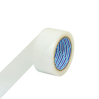 【ガムテープ】 パイオランテープ 梱包用 クリア 幅50mm×長さ25m K-10-CL ダイヤテックス 1巻