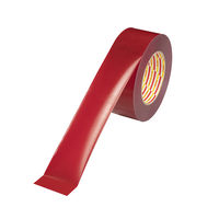 ラインテープ 赤 幅50mm×長さ50m L-10-RE ダイヤテックス 1巻