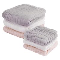 【kerata/ケラッタ】 沐浴ガーゼ セット 各大小1枚 ピンク＆グレー＆ホワイト 1セット（1袋（大3枚・小3枚）×2）