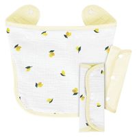 【kerata/ケラッタ】 イブル よだれカバー レモン×くすみイエロー ベルトカバー×2・胸当て×1　1セット（1袋×2）