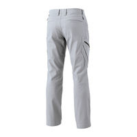 TS DESIGN ハイブリッドコットンメンズカーゴパンツ シルバーグレー 6L 3514-25-6L 1着（直送品）