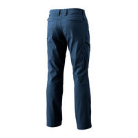 TS DESIGN ハイブリッドコットンメンズカーゴパンツ ネイビー 3L 3514-45-3L 1着（直送品）