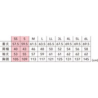 TS DESIGN ナイロンドッツライダーワークジャケット BK×CGY LL 84506-92-LL 1着（直送品）