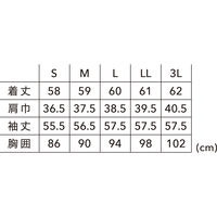 TS DESIGN ナイロンドッツステルスレディースジャケット ブラック S 90461-95-S 1着（直送品）