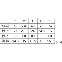 TS DESIGN TS4Dレディースパンツ ネイビー LL 91121-45-LL 1着（直送品）