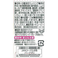 QP ケ)業務用 中華ドレッシング 4901577049637 1ケース (15ml×40)（直送品）