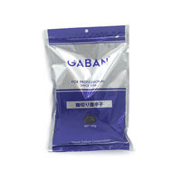 GB ケ)業務用 輪切り唐辛子 4971985019379 1ケース 100g×10PC（直送品）