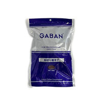 GB ケ)業務用 糸唐辛子 4971985019676 1ケース 100g×10PC（直送品）