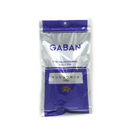 GB ケ)業務用 サンショウホール 4971985038073 1ケース 100g（直送品）