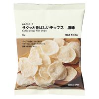 無印良品 お米のスナック サクッと香ばしいチップス 塩味 50g 1セット（1袋×12） 良品計画
