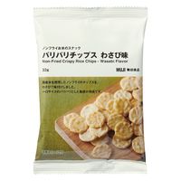 無印良品 ノンフライお米のスナック パリパリチップス わさび味 32g 1セット（1袋×20） 良品計画