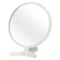 永井興産 手鏡 BALLOON（バルーン） ホワイト 幅120×奥行12×高さ208mm NK-295 1個