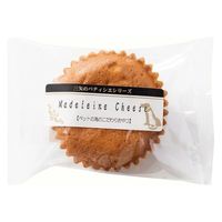 パティシエ カップケーキ チーズ 国産 1セット（1個×3）三矢コーポレーション 犬用 おやつ