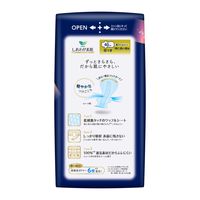 【生理用品】ナプキン ロリエ しあわせ素肌 ボリュームパック 超スリム 特に多い夜用40cm羽つき1個（16枚）花王